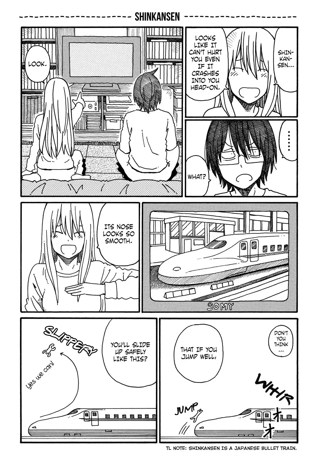 Hatarakanai Futari (The Jobless Siblings) Chapter 79.006 1